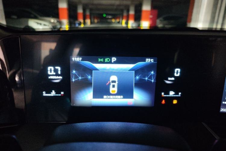 Used Bestune B70 2023 Third Generation 1.5T Automatic Enjoyment Version Instrument Cluster