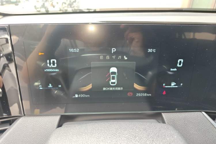 Used Bestune B70 2023 Third Generation 1.5T Automatic Enjoyment Version Instrument Cluster