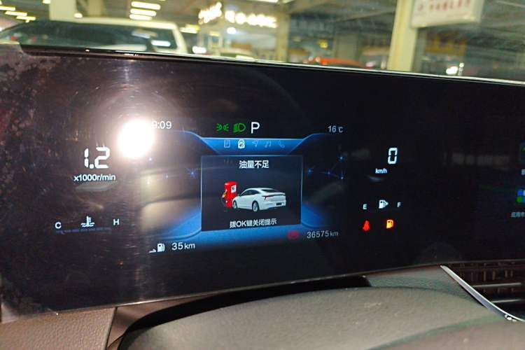 Used Bestune B70 2023 Third Generation 1.5T Automatic Enjoyment Version Instrument Cluster