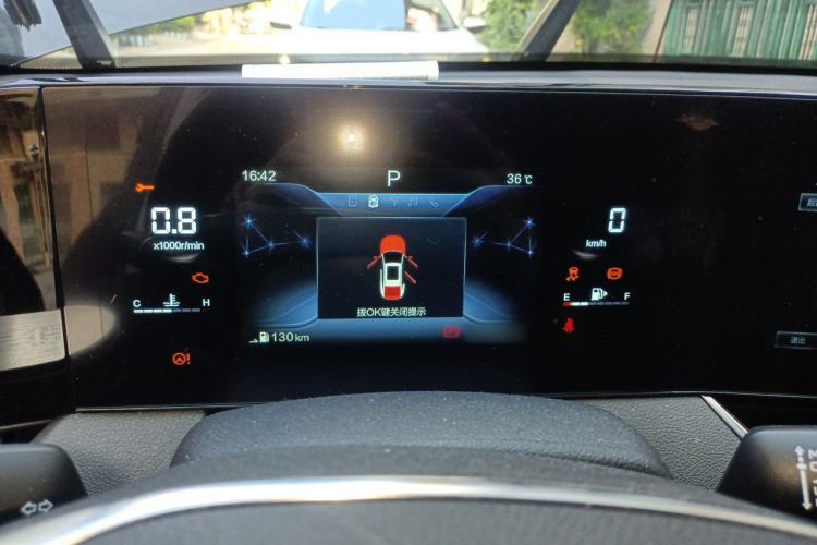 Used Bestune B70 2023 Third Generation 1.5T Automatic Enjoyment Version Instrument Cluster