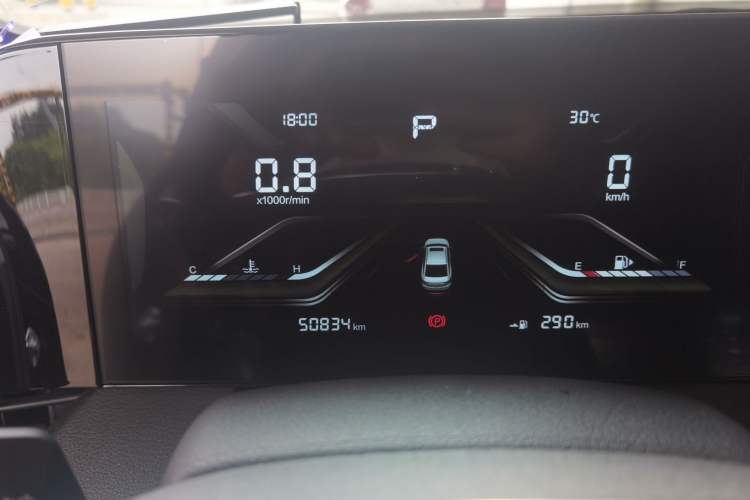 Used Bestune B70 2023 Third Generation 1.5T Automatic Enjoyment Version 70th Anniversary Edition Instrument Cluster
