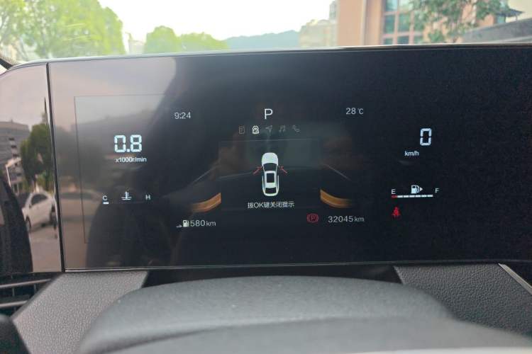 Used Bestune B70 2023 Third Generation 1.5T Automatic Enjoyment Version Instrument Cluster