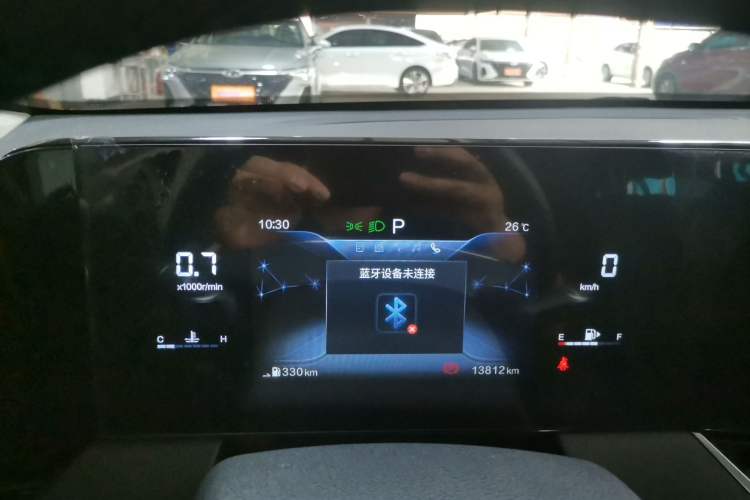 Used Bestune B70 2023 Third Generation 1.5T Automatic Enjoyment Version Instrument Cluster