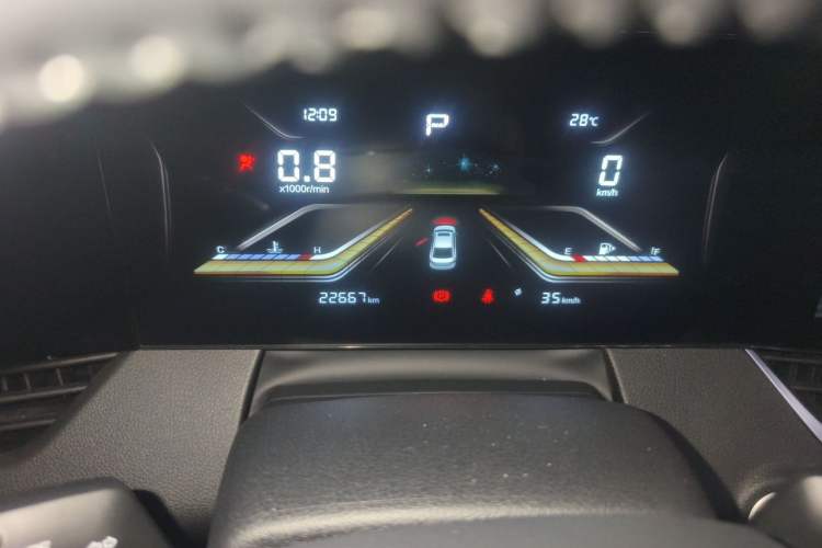 Used Bestune B70 2023 3rd Generation 1.5T Automatic Enjoyment Version 70th Anniversary Edition Instrument Cluster
