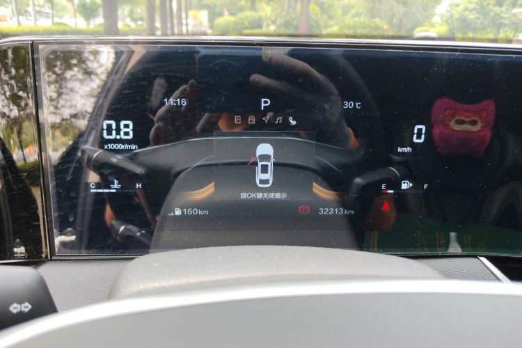 Used Bestune B70 2023 Third Generation 1.5T Automatic Enjoyment Version Instrument Cluster