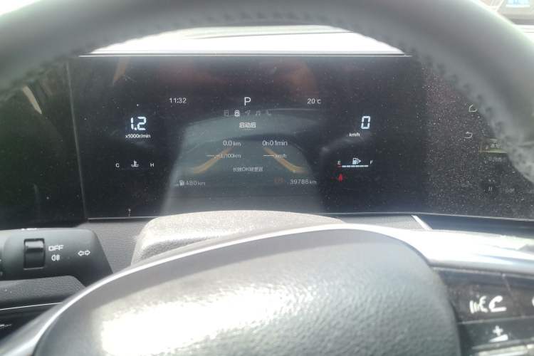 Used Bestune B70 2023 Third Generation 1.5T Automatic Enjoyment Version Instrument Cluster