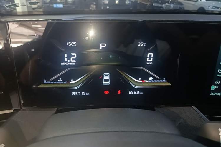 Used Bestune B70 2023 Third Generation 1.5T Automatic Enjoyment Version 70th Anniversary Edition Instrument Cluster