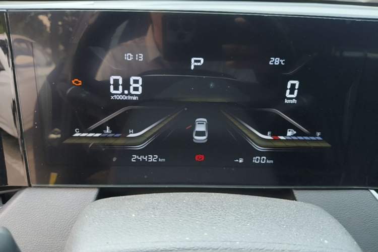 Used Bestune B70 2023 Third Generation 1.5T Automatic Enjoyment Version 70th Anniversary Edition Instrument Cluster