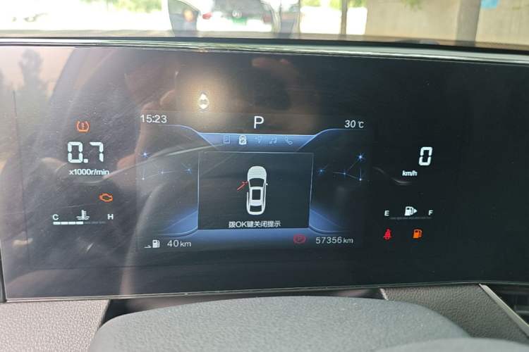Used Bestune B70 2023 Third Generation 1.5T Automatic Enjoyment Version 70th Anniversary Edition Instrument Cluster