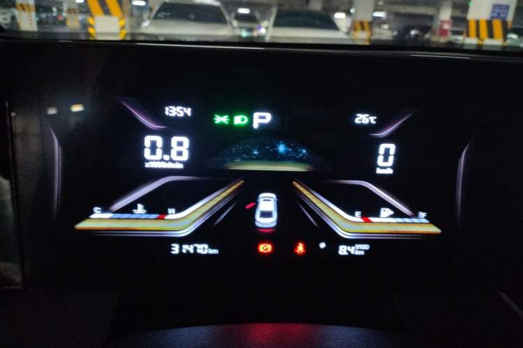 Used Bestune B70 2023 Third Generation 1.5T Automatic Enjoyment Version 70th Anniversary Edition Instrument Cluster