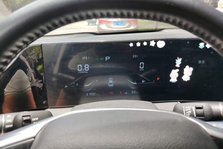 Used Bestune B70 2023 Third Generation 1.5T Automatic Enjoyment Version 70th Anniversary Edition Instrument Cluster