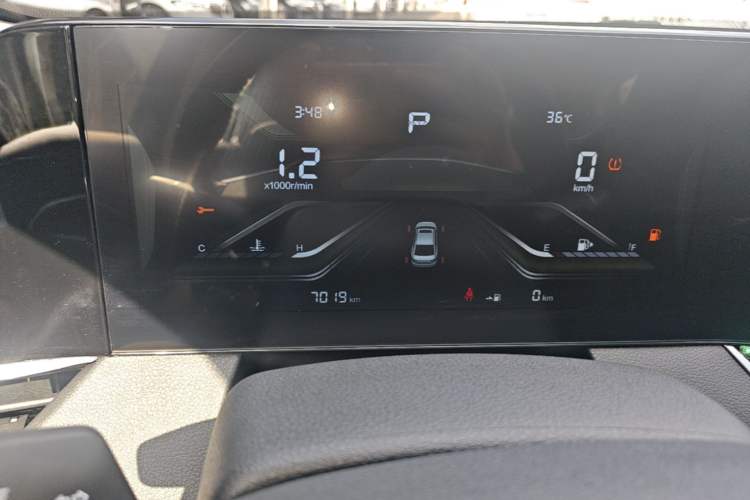 Used Bestune B70 2023 Third Generation 1.5T Automatic Enjoyment Version 70th Anniversary Edition Instrument Cluster