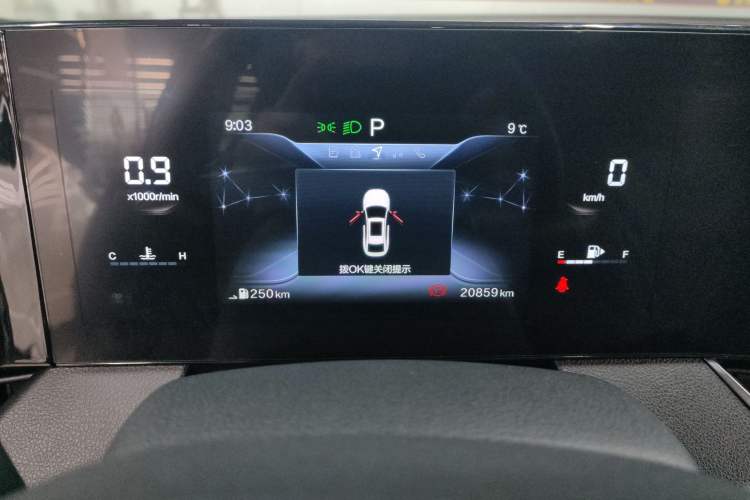 Used Bestune B70 2023 Third Generation 1.5T Automatic Enjoyment Version Instrument Cluster