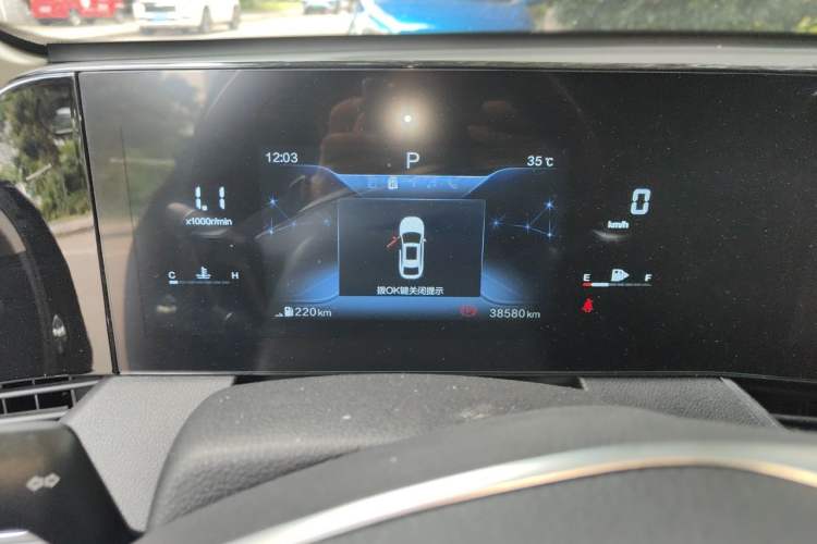 Used Bestune B70 2023 Third Generation 1.5T Automatic Enjoyment Version Instrument Cluster