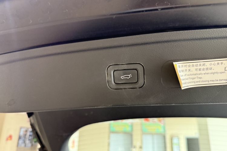 Used Bestune B70 2023 Third Generation 1.5T Automatic Enjoyment Version Interior 1