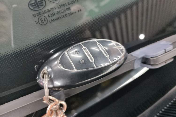 Used Bestune B70 2023 Third Generation 1.5T Automatic Enjoyment Version Interior 1