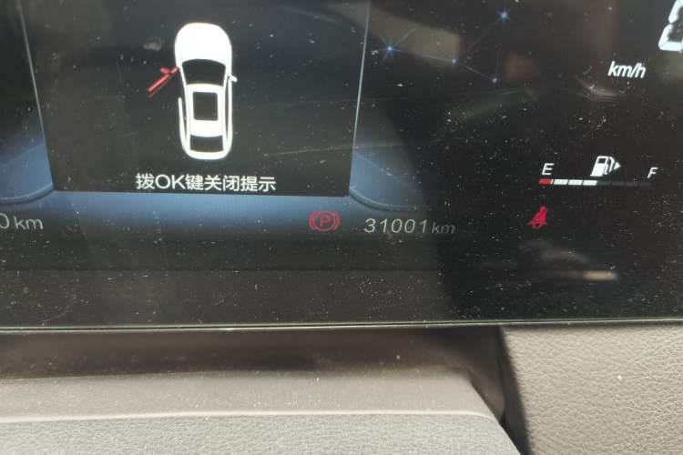 Used Bestune B70 2023 Third Generation 1.5T Automatic Enjoyment Version Odometer Close Up