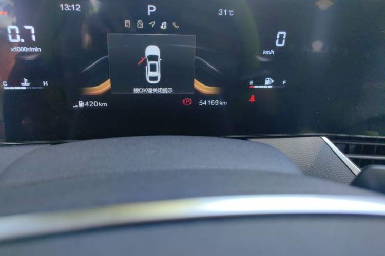 Used Bestune B70 2023 Third Generation 1.5T Automatic Enjoyment Version Odometer Close Up