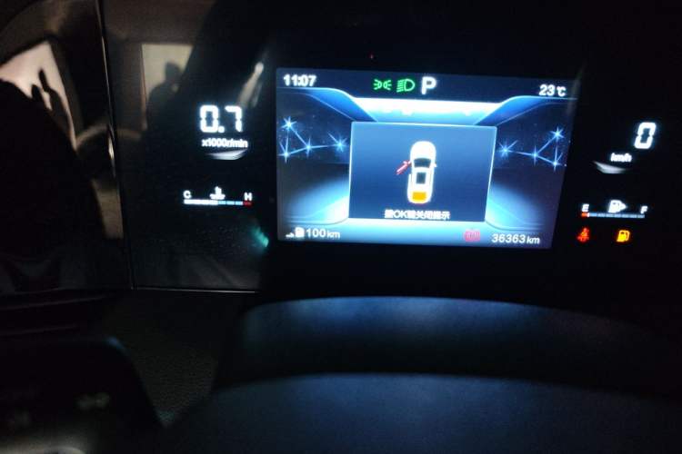 Used Bestune B70 2023 Third Generation 1.5T Automatic Enjoyment Version Odometer Close Up