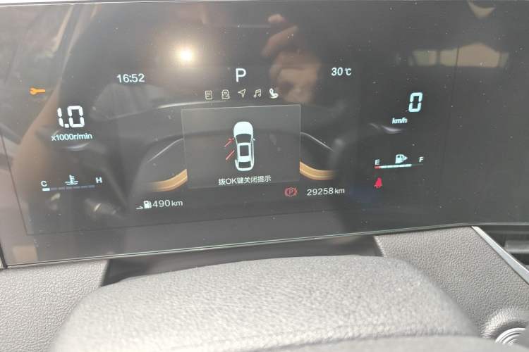Used Bestune B70 2023 Third Generation 1.5T Automatic Enjoyment Version Odometer Close Up