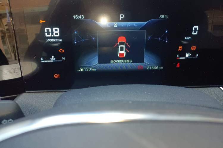 Used Bestune B70 2023 Third Generation 1.5T Automatic Enjoyment Version Odometer Close Up