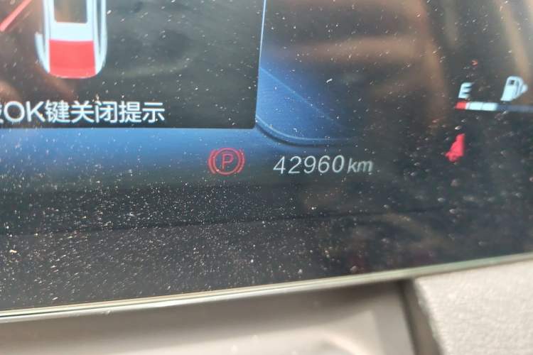 Used Bestune B70 2023 Third Generation 1.5T Automatic Enjoyment Version Odometer Close Up