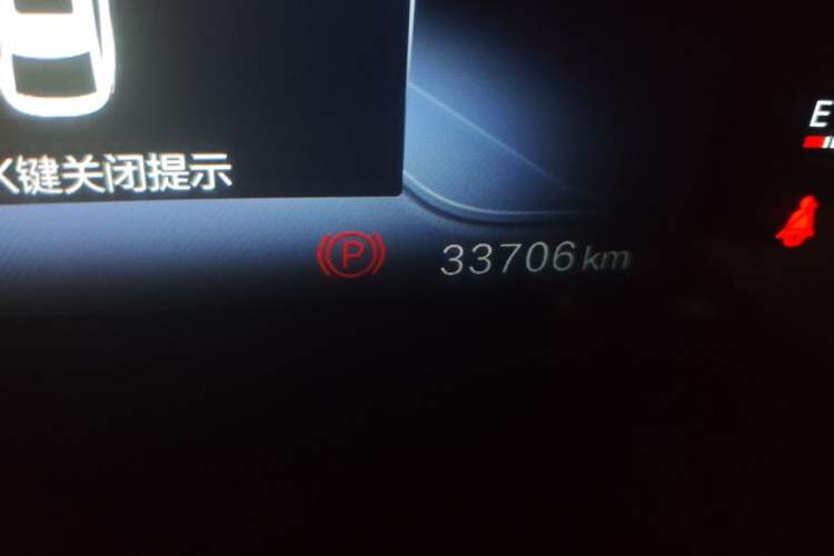 Used Bestune B70 2023 Third Generation 1.5T Automatic Enjoyment Version Odometer Close Up