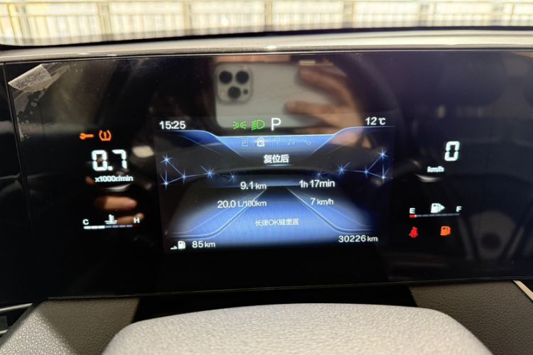 Used Bestune B70 2023 Third Generation 1.5T Automatic Enjoyment Version Odometer Close Up