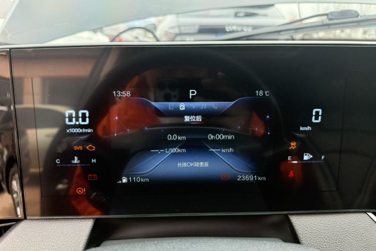 Used Bestune B70 2023 Third Generation 1.5T Automatic Enjoyment Version Odometer Close Up
