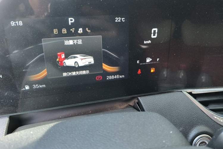 Used Bestune B70 2023 Third Generation 1.5T Automatic Enjoyment Version Odometer Close Up