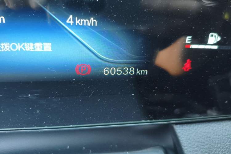 Used Bestune B70 2023 Third Generation 1.5T Automatic Enjoyment Version Odometer Close Up