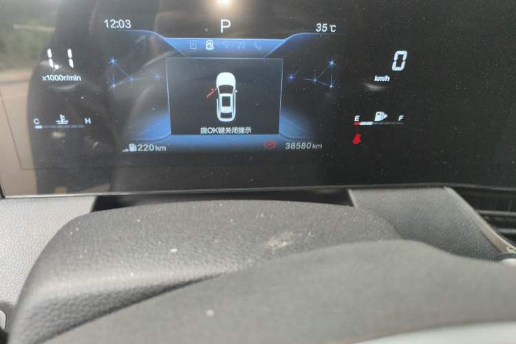 Used Bestune B70 2023 Third Generation 1.5T Automatic Enjoyment Version Odometer Close Up