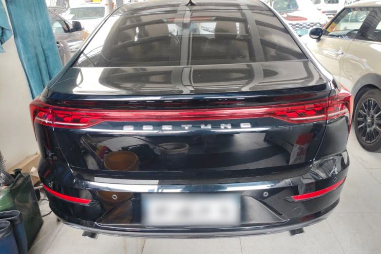 Used Bestune B70 2023 3rd Generation 1.5T Automatic Enjoyment Version 70th Anniversary Edition Rear