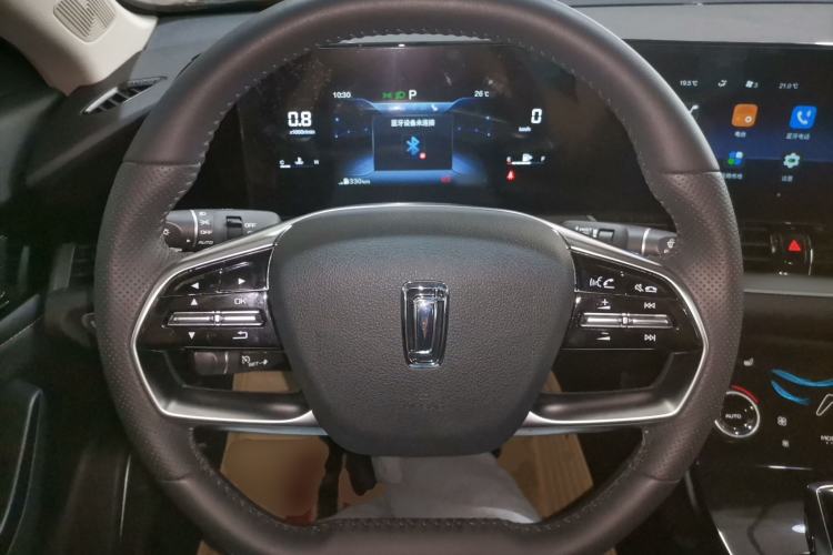 Used Bestune B70 2023 Third Generation 1.5T Automatic Enjoyment Version Steering Wheel