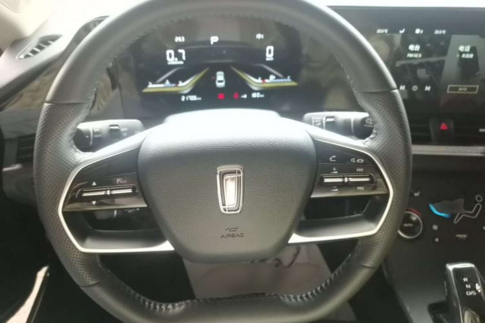 Used Bestune B70 2023 Third Generation 1.5T Automatic Enjoyment Version 70th Anniversary Edition Steering Wheel