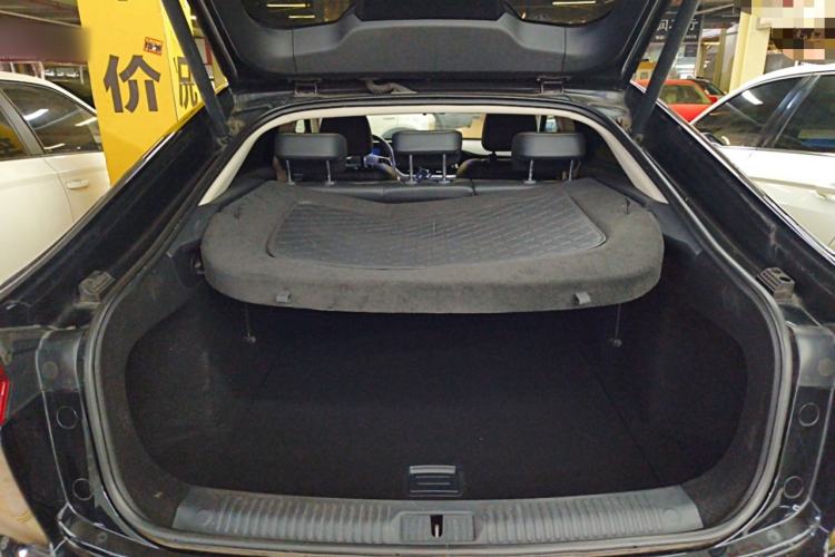 Used Bestune B70 2023 Third Generation 1.5T Automatic Enjoyment Version Trunk