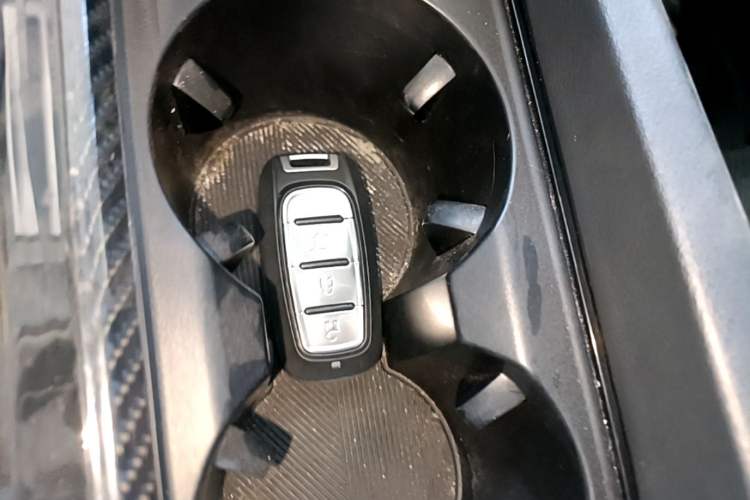 Used Bestune B70 2023 Third Generation 1.5T Automatic Enjoyment Version Vehicle Key
