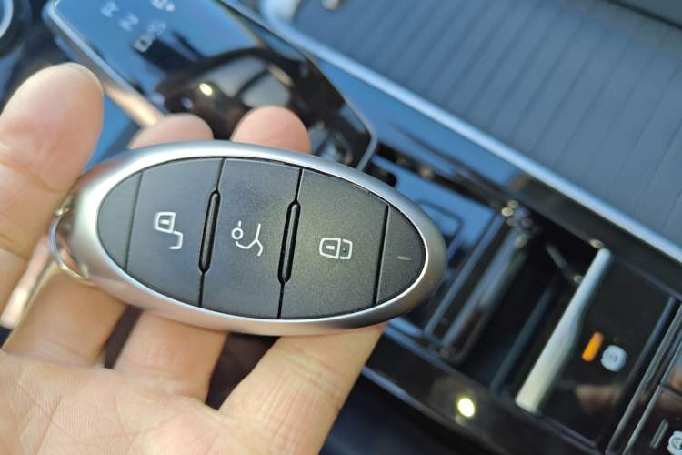 Used Bestune B70 2023 Third Generation 1.5T Automatic Enjoyment Version Vehicle Key