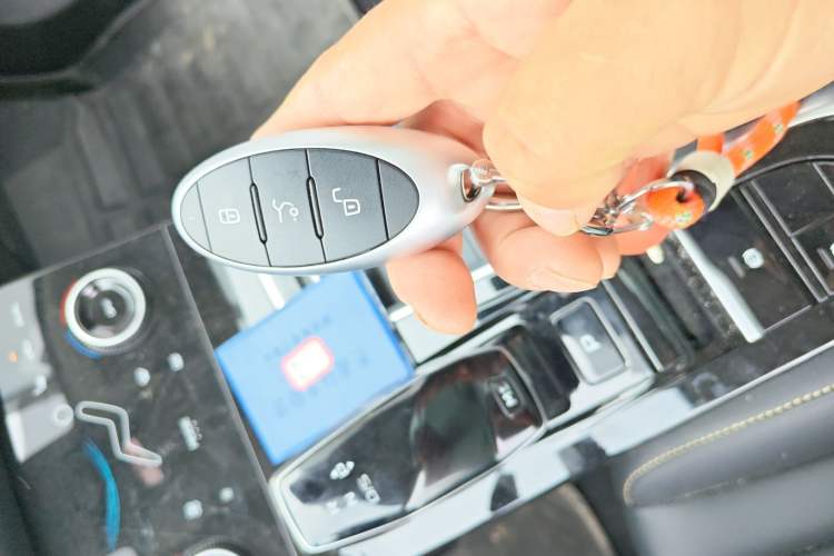 Used Bestune B70 2023 Third Generation 1.5T Automatic Enjoyment Version Vehicle Key