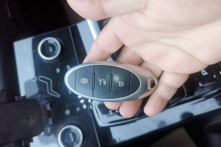 Used Bestune B70 2023 Third Generation 1.5T Automatic Enjoyment Version Vehicle Key