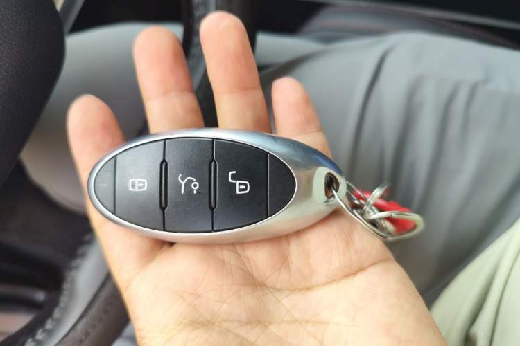 Used Bestune B70 2023 3rd Generation 1.5T Automatic Enjoyment Version 70th Anniversary Edition Vehicle Key