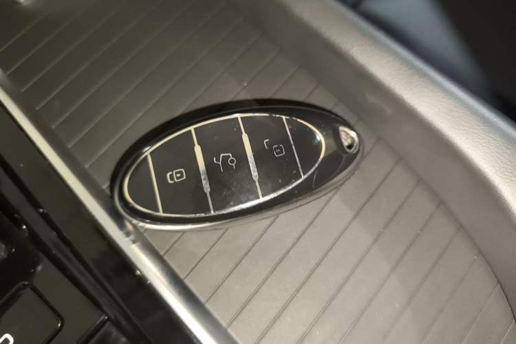 Used Bestune B70 2023 Third Generation 1.5T Automatic Enjoyment Version Vehicle Key