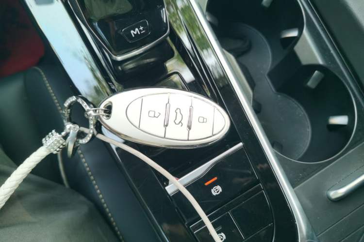 Used Bestune B70 2023 Third Generation 1.5T Automatic Enjoyment Version Vehicle Key