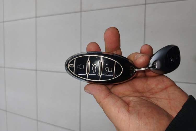 Used Bestune B70 2023 Third Generation 1.5T Automatic Enjoyment Version Vehicle Key