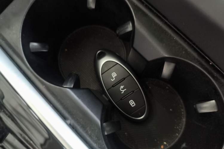 Used Bestune B70 2023 Third Generation 1.5T Automatic Enjoyment Version Vehicle Key
