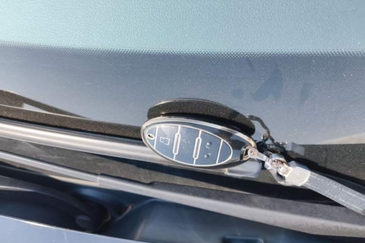 Used Bestune B70 2023 Third Generation 1.5T Automatic Enjoyment Version Vehicle Key