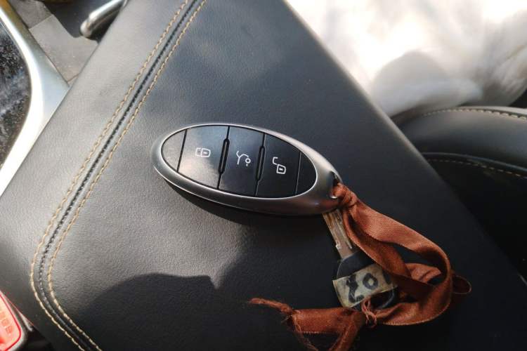 Used Bestune B70 2023 Third Generation 1.5T Automatic Enjoyment Version Vehicle Key