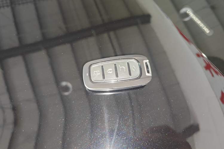 Used Bestune B70 2023 Third Generation 1.5T Automatic Enjoyment Version Vehicle Key