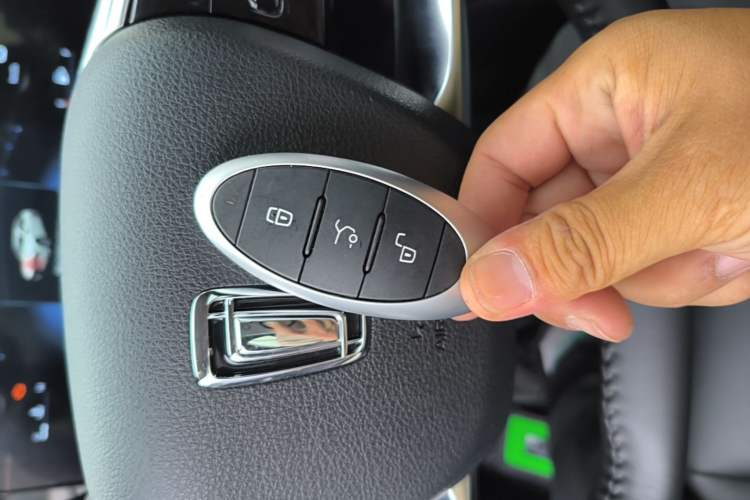 Used Bestune B70 2023 Third Generation 1.5T Automatic Enjoyment Version Vehicle Key