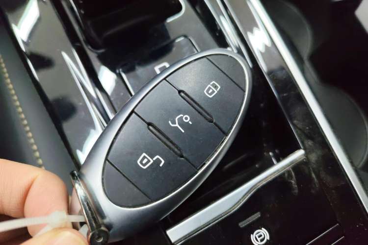 Used Bestune B70 2023 Third Generation 1.5T Automatic Enjoyment Version Vehicle Key